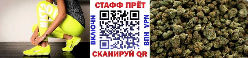 Хочу наркоту Славянск-на-Кубани А ПВП  ГАШ  Амфетамин  Cocaine 
