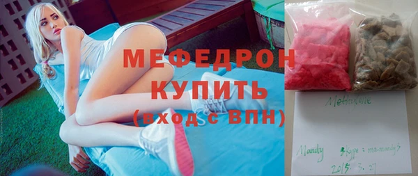 кокаин перу Володарск
