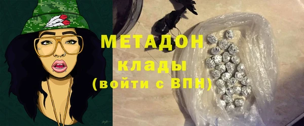 бошки Волосово