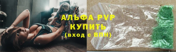 кокаин перу Володарск