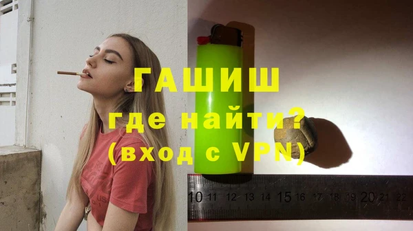 кокаин перу Володарск