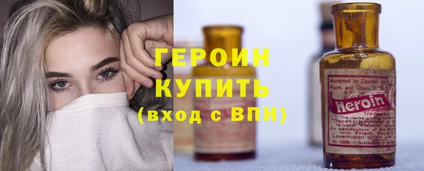 jwh Сатка