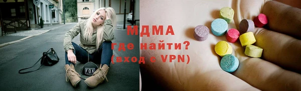 кокаин перу Володарск