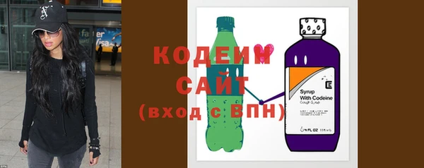 кокаин перу Володарск