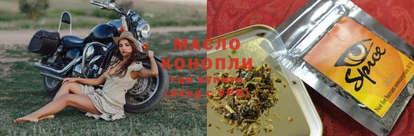 кокаин перу Володарск