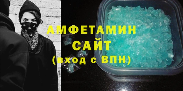 кокаин перу Володарск