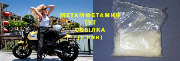 кокаин перу Володарск