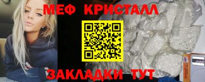 apvp Кинель