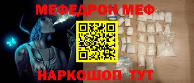 спайс Кимры