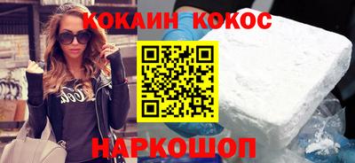 mdpv Кингисепп