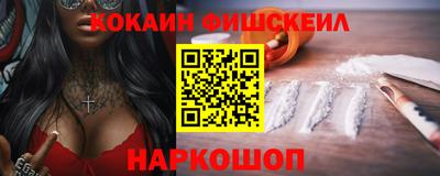 apvp Кинель