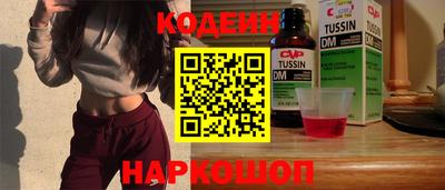 спайс Кимры