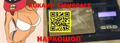 apvp Кинель