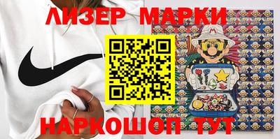 apvp Кинель