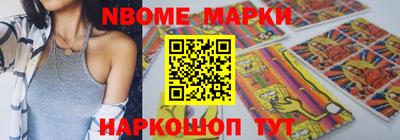 спайс Кимры