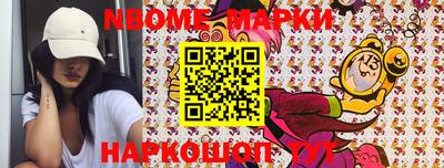 apvp Кинель