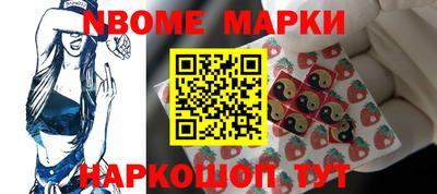 спайс Кимры