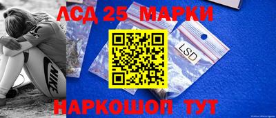 спайс Кимры