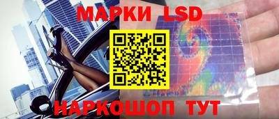 apvp Кинель