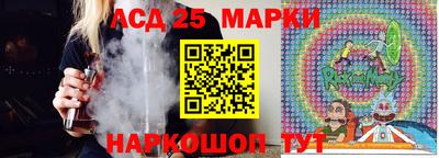 apvp Кинель