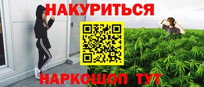 apvp Кинель