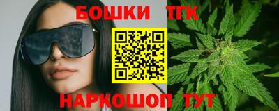 apvp Кинель
