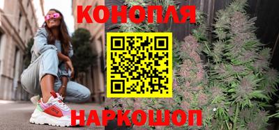 apvp Кинель