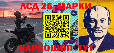 apvp Кинель