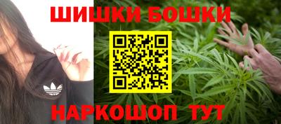 mdpv Кингисепп