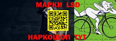 mdpv Кингисепп