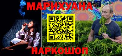 mdpv Кингисепп