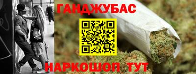 спайс Кимры