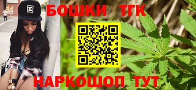 mdpv Кингисепп