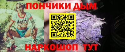 apvp Кинель