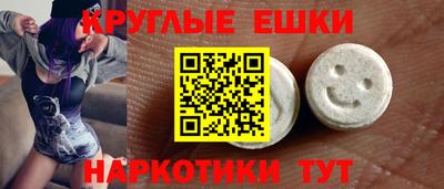 mdpv Кингисепп