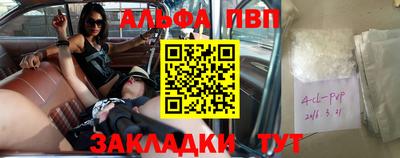 mdpv Кингисепп