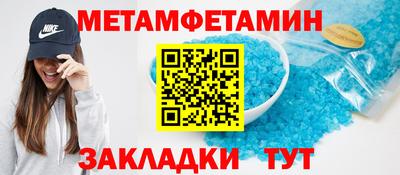 спайс Кимры