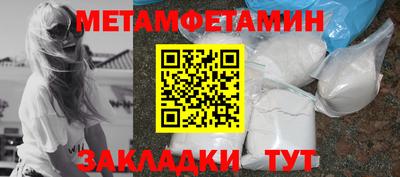 mdpv Кингисепп