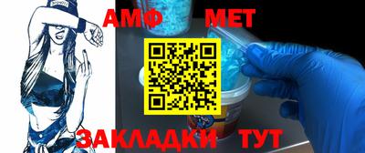 mdpv Кингисепп