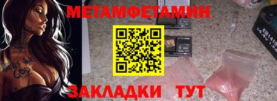 спайс Кимры