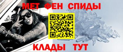 спайс Кимры