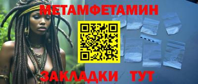 спайс Кимры