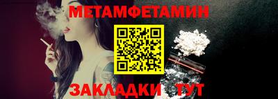 mdpv Кингисепп