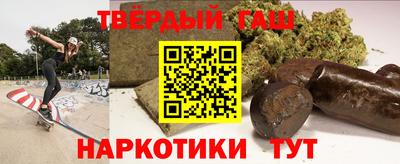 спайс Кимры