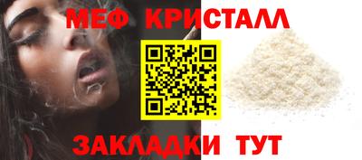 apvp Кинель