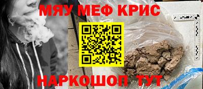 apvp Кинель