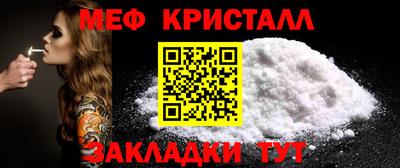 mdpv Кингисепп