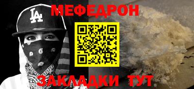 apvp Кинель