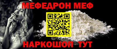 mdpv Кингисепп